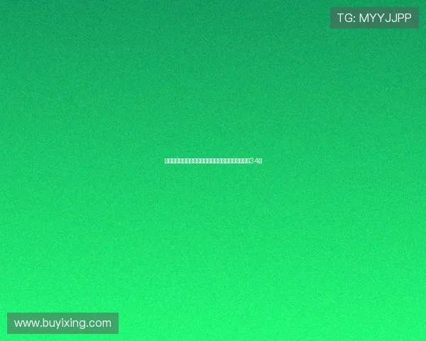 白衣解球携手汪凌云再创辉煌足篮专家合力中头奖狂揽34万