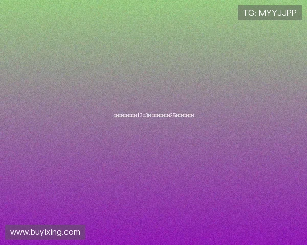 东契奇独自苦撑狂砍13分3板 全队第三节仅得25分苦战不敌对手