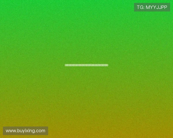 朱茵主演奇幻新片皮囊定档十一月二十八日重塑聊斋世界探人性真相 朱茵主演奇幻新片皮囊定档十一月二十八日重塑聊斋世界探人性真相