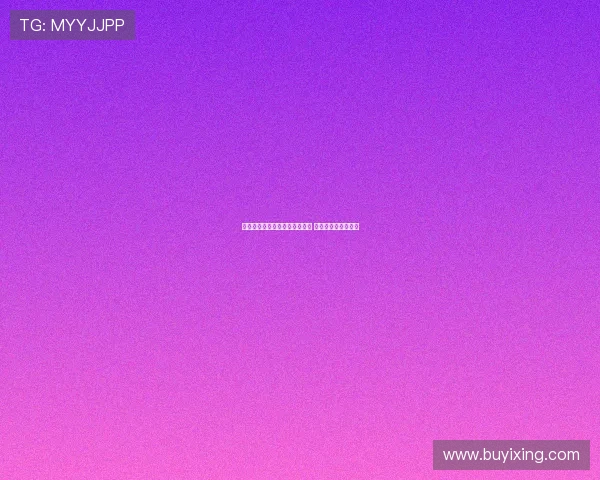 蒋振邦魏雅欣携手晋级混双四强 展现出色默契与实力 蒋振邦魏雅欣携手晋级混双四强 展现出色默契与实力