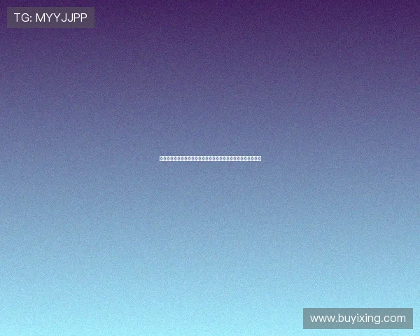 国家卫健委提醒公众警惕直播带货网红神药切勿盲目相信虚假宣传 国家卫健委提醒公众警惕直播带货网红神药切勿盲目相信虚假宣传