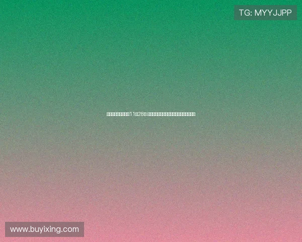 《英雄三元里》定档11月28日 严屹宽领衔重现历史英勇事迹再现经典传奇