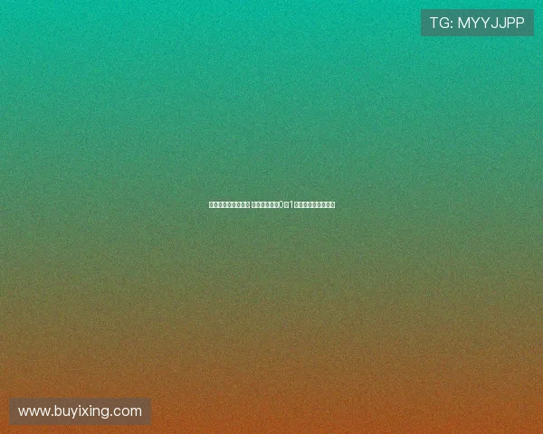 弗拉霍维奇错失良机 尤文图斯主场0比1不敌拉齐奥遭遇失利